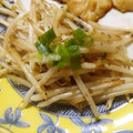 せつみか's cooksnap of when they made もやしのタイ風和え物.