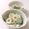 プンプン庵's cooksnap of when they made 竹輪ときゅうりのマヨ和え.
