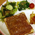 みゆwaco 's cooksnap of when they made オクラとワカメのちょいネバサラダ.