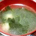 yu28r's cooksnap of when they made 簡単！エビ団子スープ.