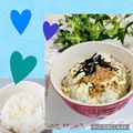 ♪としクック♪'s cooksnap of when they made うちの味☆これでいいんです☆私の一人飯☆.