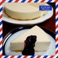 ♫かおり♫'s cooksnap of when they made レアチーズケーキ.