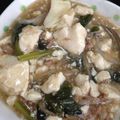 直助ママ's cooksnap of when they made 豆腐と野菜のひき肉あんかけスープ☆.