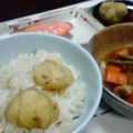 kathu's cooksnap of when they made 栗おこわ.