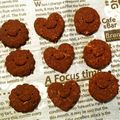 ころころタマゴ's cooksnap of when they made ココア入りおからクッキー.