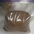 魅沙輝．'s cooksnap of when they made 作り置き♪FPで刻みチョコ.