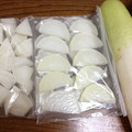 ゆのほ's cooksnap of when they made *冷凍* DE 大根.