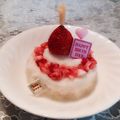 ちっち☻'s cooksnap of when they made ☆愛するワンちゃん用ケーキ☆.