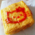 Ma＊Chan's cooksnap of when they made 四角いオムレツ♪.
