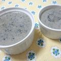 升田さん's cooksnap of when they made 糖質オフ　なめらか豆乳ゴマプリン.