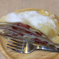 パフパフパフ's cooksnap of when they made 簡単・技術不要の♡クレープ生地.