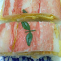 夜桜華's cooksnap of when they made ゆかり酢飯で簡単♪カニの押し寿司.