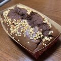 クックH11BQR☆'s cooksnap of when they made ホットケーキミックスで☆生チョコケーキ.