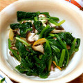 parira's cooksnap of when they made 椎茸入りღほうれん草と柚子のおひたし.