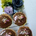りりり♪'s cooksnap of when they made 紙コップでバナナなカップケーキ☆.