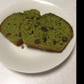 ビトン's cooksnap of when they made HomeMade❤簡単抹茶ケーキ.