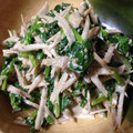 たっぷりみかん's cooksnap of when they made ごぼうとほうれん草のおひたし.