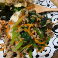 しろくお's cooksnap of when they made 妊娠中にも☆挽肉とほうれん草の中華炒め♪.