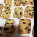 ちぇ♪'s cooksnap of when they made サクサクおいしい☆アーモンドクッキー.