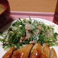 ぽこり。's cooksnap of when they made 大根・水菜の和風マヨサラダ.