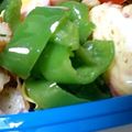 StardustCrusaders's cooksnap of when they made *ピーマンペロリ！ガーリックバター醤油*.
