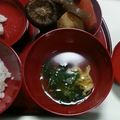 kuriakimi's cooksnap of when they made 三つ葉が好きになる⁉お吸い物.