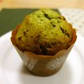 柚子じゃむ's cooksnap of when they made 濃いぃ抹茶マフィン.
