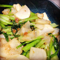やまぷん's cooksnap of when they made ★大根の皮とｶﾌﾞの葉のｺﾞﾏ味噌炒め★.