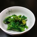 雪まり's cooksnap of when they made 春には春のものを♪菜の花のからし醤油和え.
