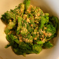 くくるぷぷ's cooksnap of when they made 菜の花★からし酢みそ和え.