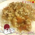 ティンク★'s cooksnap of when they made 冬は熱々ぼっかけで暖まりましょ♪大量Vr.