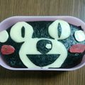 ゆ～な母ちゃん's cooksnap of when they made 簡単くまもんキャラ弁.
