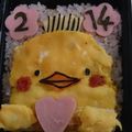 しもきゅう's cooksnap of when they made バリィさん♡簡単キャラ弁.