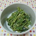 ★☆mary☆★'s cooksnap of when they made めんつゆ＋マヨほうれん草のおひたし.