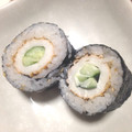 umegasuki's cooksnap of when they made 簡単・素朴な美味しさ♡ちくわ胡瓜の海苔巻.
