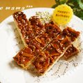 ヒヨママ0103's cooksnap of when they made チョコフロランタン.