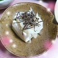 ＴＯＭＯＷＡＴ's cooksnap of when they made あるものでつまみ～ネギ昆布温やっこ.