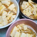 ☆めぇ☆ﾐ's cooksnap of when they made 麻婆ラーメン.
