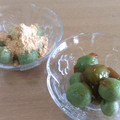 marixxxm's cooksnap of when they made ほうれん草と豆腐の白玉だんご★.
