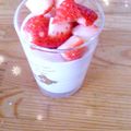 ももちゃん＾＾'s cooksnap of when they made 春色♪いちごのぷるぷるムース.