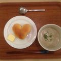 kame0924's cooksnap of when they made バレンタインディナー☆まいたけポタージュ.