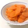 プンプン庵's cooksnap of when they made にんじんの一品★オリーブオイル＋砂糖＋塩.