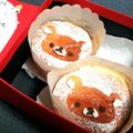 ゆ～きー☆'s cooksnap of when they made リラックマのカップスフレチーズケーキ.