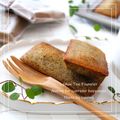 ♪しんちんぐ～♪'s cooksnap of when they made レモンティーフィナンシェ.