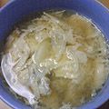 panapana's cooksnap of when they made みょうがの卵とじ汁.