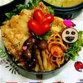 ちづぅ's cooksnap of when they made お弁当に☆ギョニソときゅうりのくるくる.