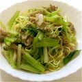 erikanbin's cooksnap of when they made 豆苗のシャキシャキ塩焼きそば.