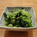 かなりんココりん's cooksnap of when they made 小松菜と枝豆のおひたし♪簡単.