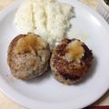 ふぅちゃんわんこ's cooksnap of when they made レンコンつくねバーグ.