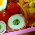 JEY★'s cooksnap of when they made お弁当に！ちくわといんげんのベーコン巻き.